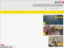 Sites similar to adrianyaragh.com