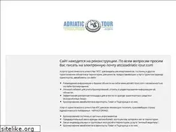 Sites similar to adriatic-tour.com
