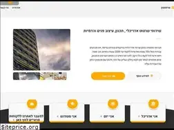 Sites similar to adrichalut.com