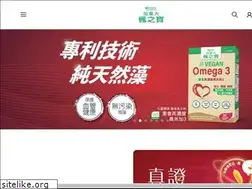 Sites similar to adriengagnon.com.hk