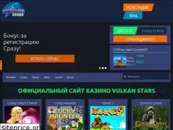 Sites similar to adriftonvulcan.com