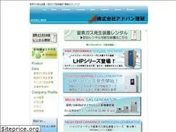 Sites similar to adriken.co.jp