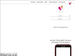 Sites similar to adrina.xyz