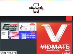 Sites similar to adrinalink.com