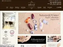 Sites similar to adroitnail.com