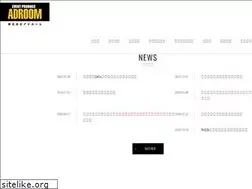 Sites similar to adroom.co.jp