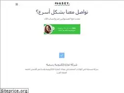 Sites similar to adrosy.com