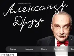Sites similar to adrouz.ru