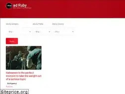Sites similar to adruby.com