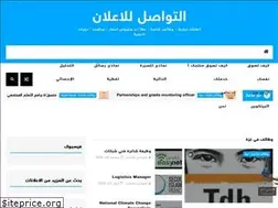 Sites similar to ads-2014.blogspot.com