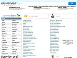 Sites similar to ads-hit.com