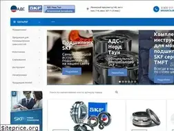 Sites similar to ads-nt.ru