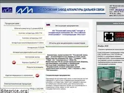 Sites similar to ads-pskov.ru