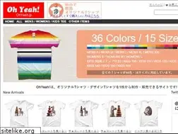 Sites similar to ads.ohyeah.jp
