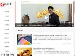 Sites similar to ads010.com
