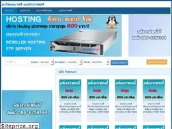 Sites similar to ads2hand.com