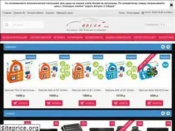 Sites similar to ads54.ru