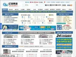 Sites similar to ads99.cn