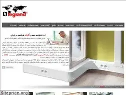 Sites similar to adsa.ir