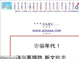 Sites similar to adsaaa.com
