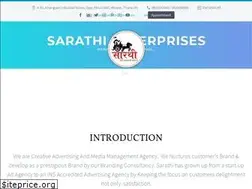 Sites similar to adsarathi.com