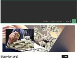 Sites similar to adsarea.ir