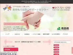 Sites similar to adsc.jp