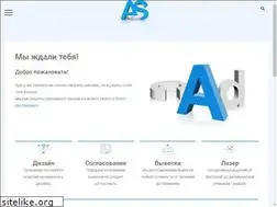 Sites similar to adsci.ru