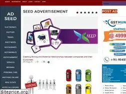 Sites similar to adseed.in