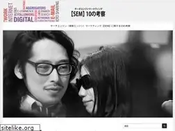 Sites similar to adsem.org