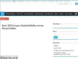 Sites similar to adsene5438.com