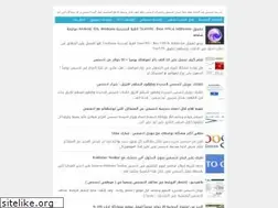 Sites similar to adsense-itc.blogspot.com