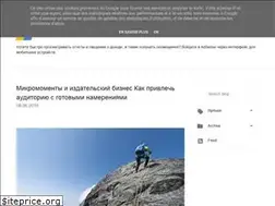 Sites similar to adsense-ru.googleblog.com