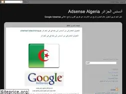 Sites similar to adsensealgeria.blogspot.com