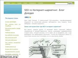 Sites similar to adsforsite.ru