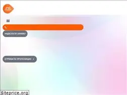 Sites similar to adsgroup.com.ua