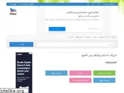 Sites similar to adsingcc.com