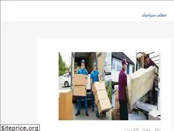 Sites similar to adsinkuwait.net