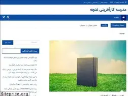 Sites similar to adskg.ir