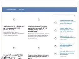 Sites similar to adslike.ru