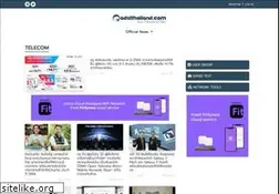 Sites similar to adslthailand.com
