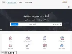 Sites similar to adsmisr.com