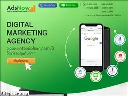 Sites similar to adsnowvalues.com