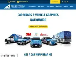 Sites similar to adsonwheels.com