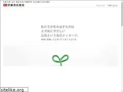 Sites similar to adsougou-media.com