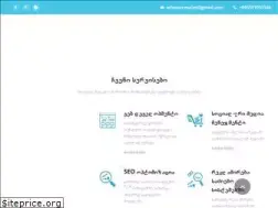 Sites similar to adsource.ge