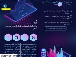Sites similar to adspayam.com
