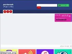 Sites similar to adspersian.ir