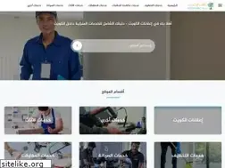 Sites similar to adsqw.com