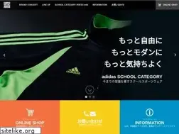 Sites similar to adss-j.com